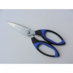 Nożyczki REU-FINNY ALPHA – długość 25 cm | Producent: Reuser