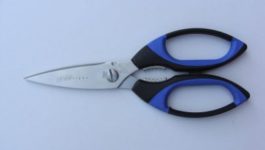 Nożyczki do cięcia włókna aramidowego – długość 22 cm | Producent: Niemcy