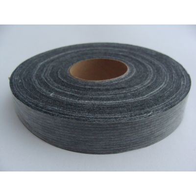Taśma wzmacniana szara. 100mb.