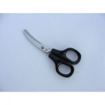 Nożyczki Reuser typ SC-5013 – długość całkowita 13 cm | Ostrza zakrzywione | Producent: Reuser