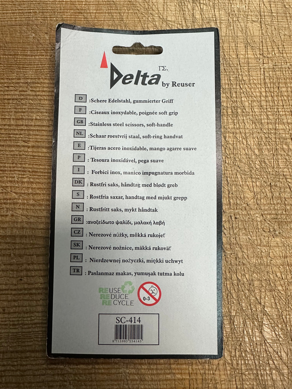 Nożyczki uniwersalne 14cm plastikowe uchwyty