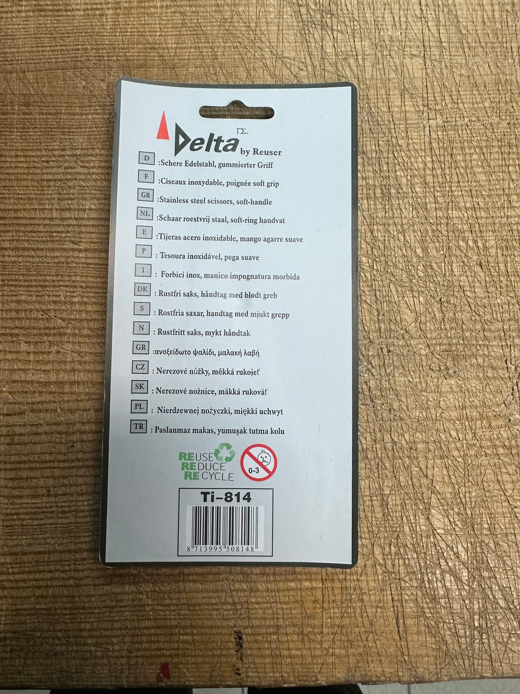 Nożyczki uniwersalne 14cm z powłoką tytanową (złote)